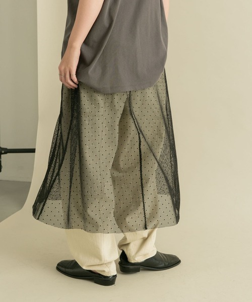 セール】メッシュラインレイヤードスカート（スカート）｜KBF