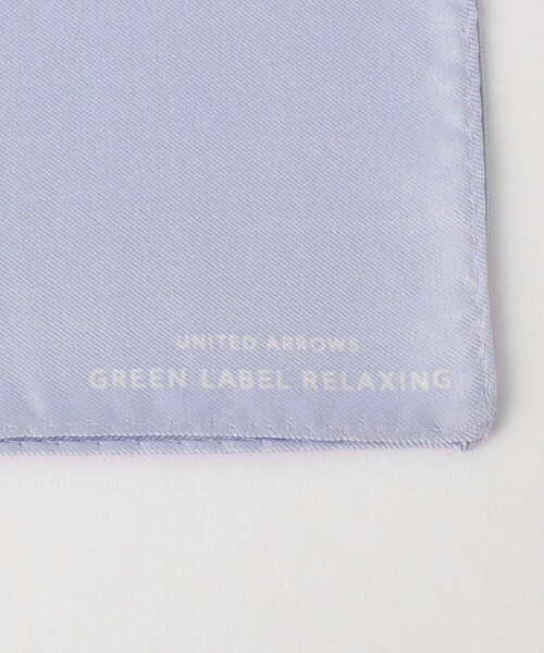 green label relaxing（グリーンレーベルリラクシング）の「GLR シルク ソリッド ポケットチーフ（ポケットチーフ・メンズ・シルバー/ライラック/ライトブルー/ベージュ/ホワイト・FREE）」の7枚目の写真