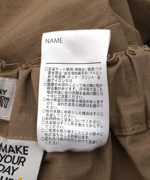 MAKE YOUR DAY（メイクユアデイ）の「ワイドシルエットカーゴパンツ■150.160cm（カーゴパンツ・キッズ・カーキ/ベージュ/ピンク・150/160）」の7枚目の写真