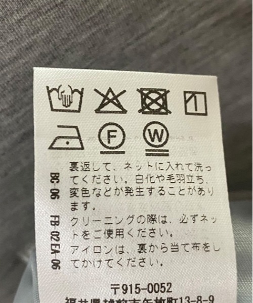 セール】ボンディングスタジャン（スタジャン）｜FickleBebe