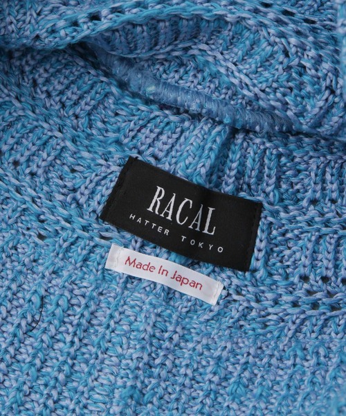 RACAL（ラカル）の「RACAL/別注 Mesh Line Knit Bucket Hat（ハット・メンズ・ブルー/ブラック/ライトグレー/ブラウン・FREE）」の13枚目の写真