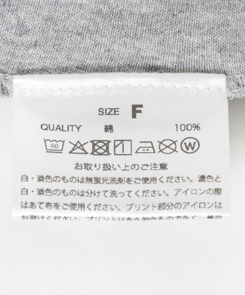 GOOD ROCK SPEED(グッドロックスピード)の「『別注』GOOD ROCK SPEED / TOM&JERRY / TEE 2(Tシャツ/カットソー・レディース・グレー・MEDIUM)」の19枚目の写真
