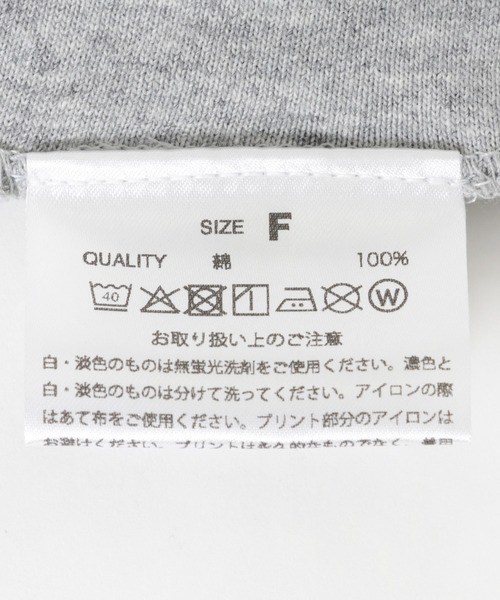 GOOD ROCK SPEED(グッドロックスピード)の「『別注』GOOD ROCK SPEED / TOM&JERRY / TEE 2(Tシャツ/カットソー・レディース・グレー・MEDIUM)」の8枚目の写真
