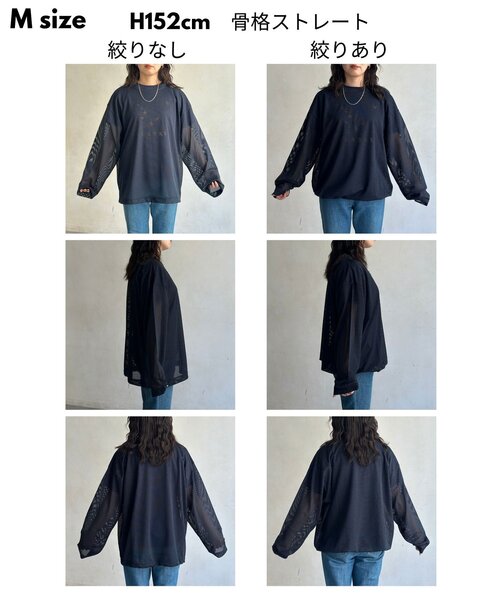 CPCM(シーピーシーエム)の「メッシュロンT(Tシャツ/カットソー・レディース・ブラック/ベージュ/ネイビー・MEDIUM/LARGE)」の4枚目の写真