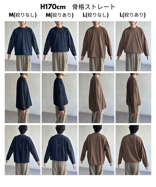 BMX CREDIT ヴィンテージ クレジット メッシュ ロンT 長袖 未使用品 BMX CREDIT ヴィンテージ クレジット メッシュ ロンT 長袖 未