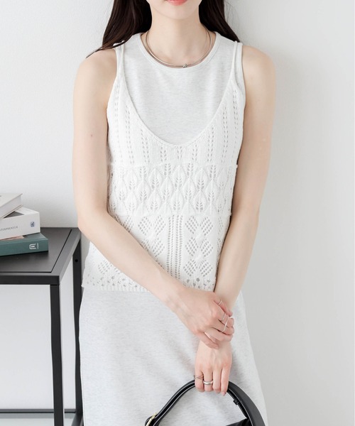 ホワイト かぎ編み キャミソール セール】かぎ編みニットビスチェ（キャミソール）｜AMELY