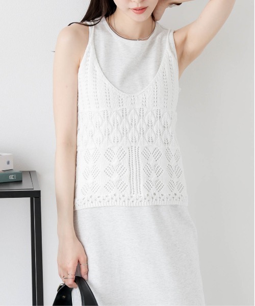 ホワイト かぎ編み キャミソール セール】かぎ編みニットビスチェ（キャミソール）｜AMELY