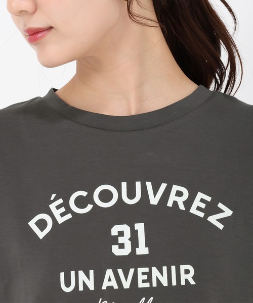 31 Sons de mode（トランテアン　ソン　ドゥ　モード）の「2025春夏新作 ロゴプリントＴシャツ（Tシャツ/カットソー・レディース・チャコールグレー/ホワイト・ﾌﾘ-）」の16枚目の写真