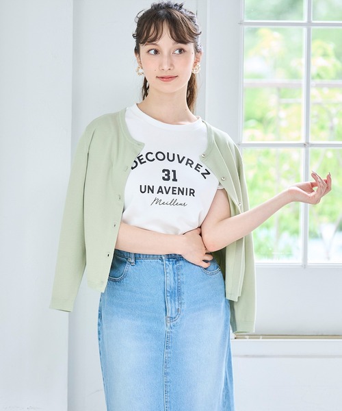 31 Sons de mode（トランテアン　ソン　ドゥ　モード）の「2025春夏新作 ロゴプリントＴシャツ（Tシャツ/カットソー・レディース・チャコールグレー/ホワイト・ﾌﾘ-）」の11枚目の写真