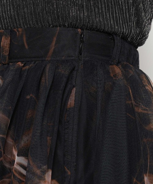 HARE（ハレ）の「SOULガラチュールスカート(HARE)（スカート・レディース・オレンジ/ブルー・FREE）」の7枚目の写真