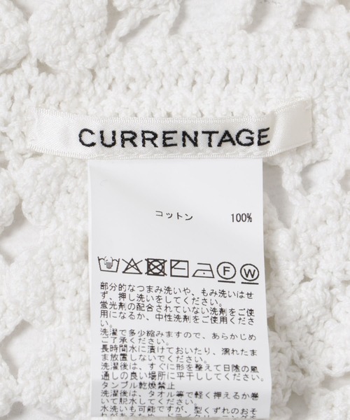 CURRENTAGE(カレンテージ)の「CURRENTAGE CROCHET KNIT CAMISOLE(キャミソール・レディース・ホワイト/ブラック・9)」の12枚目の写真