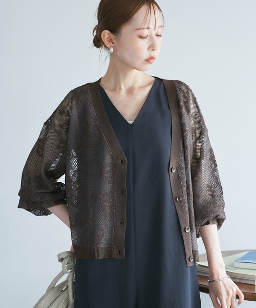 ROPE' PICNIC(ロペピクニック)の「透かし編み花柄Vネックカーディガン(カーディガン/ボレロ・レディース・ブラウン/マスタード/オフホワイト/ブルー系その他4・38)」の8枚目の写真