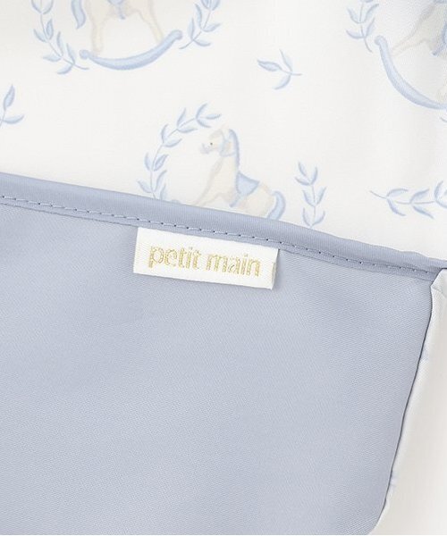 petit main（プティマイン）の「お食事エプロン（マグ/哺乳瓶/お食事グッズ・キッズ・ライトブルー/ベージュ/ライトピンク・F）」の8枚目の写真