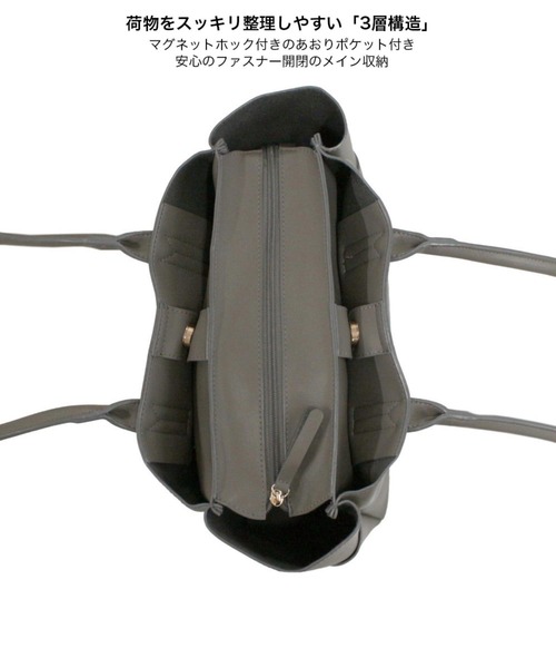 ROOTOTE（ルートート）の「ルートート / LT.A4ワイド.オブロング-A（ビジネスバッグ・レディース・ベージュ/グレー/ブラック・FREE）」の20枚目の写真