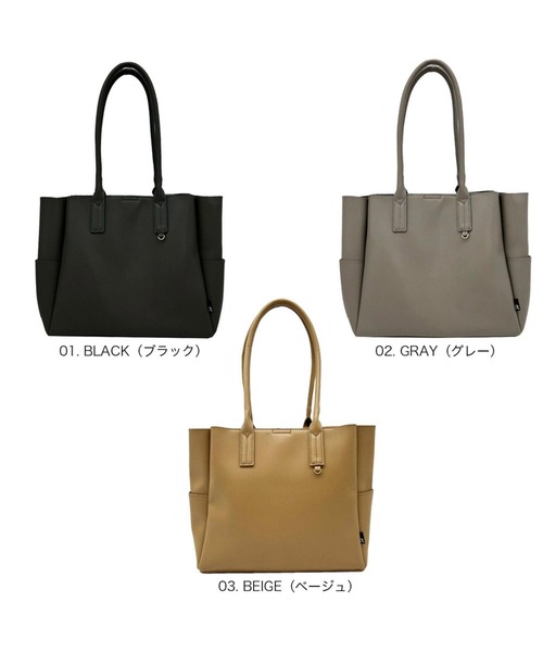 ROOTOTE（ルートート）の「ルートート / LT.A4ワイド.オブロング-A（ビジネスバッグ・レディース・ベージュ/グレー/ブラック・FREE）」の15枚目の写真