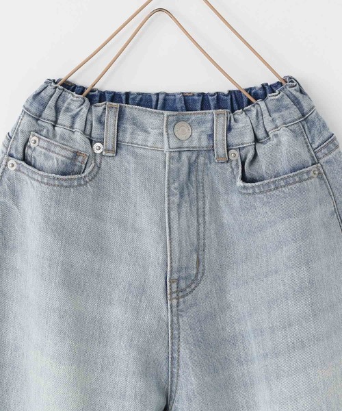 LOWRYS FARM(ローリーズファーム)の「デニムコクーンパンツ 571652(デニムパンツ・キッズ・ライトブルー/ブラック/ブルー・110cm/120cm/130cm/140cm/150cm)」の4枚目の写真
