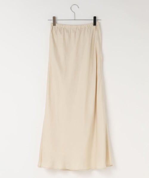 LOWRYS FARM（ローリーズファーム）の「フィブリルサテンスカート　581057（スカート・レディース・アイボリー/チャコールグレー/ブラウン・LARGE/MEDIUM/SMALL）」の5枚目の写真