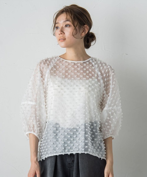 Droite lautreamont(ドロワットロートレアモン)の「ポンポンジャガードブラウス≪洗濯機で洗える≫(シャツ/ブラウス・レディース・オフホワイト/ブラック・M)」の4枚目の写真