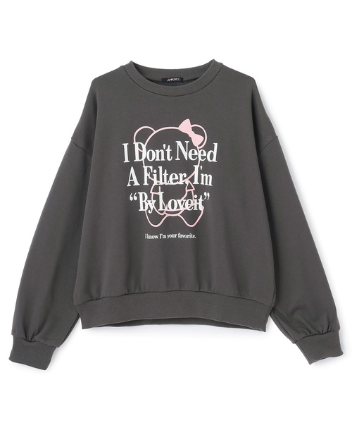 by LOVEiT(バイラビット)の「ラビ子マークプルオーバー(スウェット・キッズ・ベージュ/ラベンダー/チャコール・140cm/120cm/150cm/130cm/160cm)」の2枚目の写真