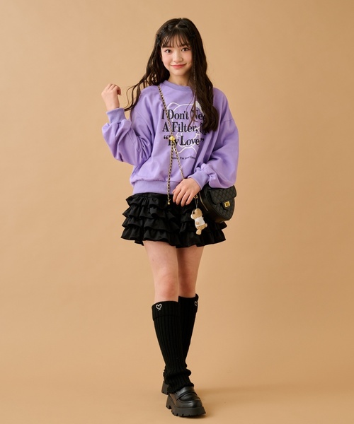 by LOVEiT(バイラビット)の「ラビ子マークプルオーバー(スウェット・キッズ・ベージュ/ラベンダー/チャコール・140cm/120cm/150cm/130cm/160cm)」の5枚目の写真