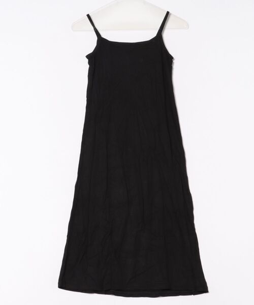 Cielo(シエロ)の「【Cielo/シエロ】CROCHET flare onepiece / クロシェ フレアワンピース(ワンピース・レディース・カーキ/ホワイト/ブラウン・FREE)」の5枚目の写真
