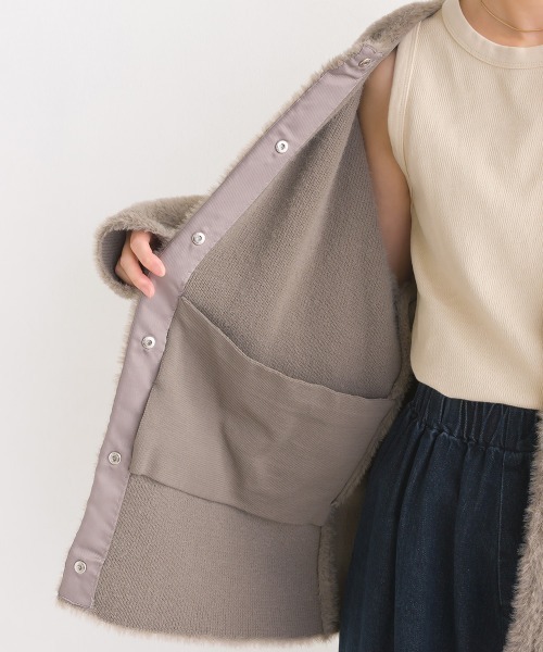 OMNES（オムネス）の「フェザーヤーンダブルフェイスニットカーディガン（カーディガン/ボレロ・レディース・ベージュ/グレー・FREE）」の14枚目の写真