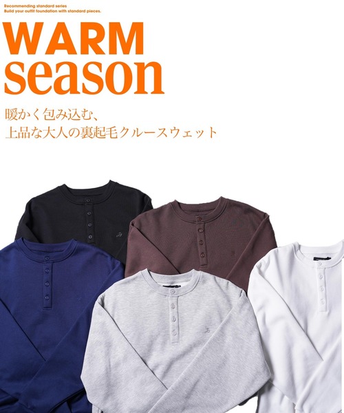 jiggys shop(ジギーズショップ)の「裏起毛 ヘンリーネック ワンポイント刺繍 スウェット トレーナー(スウェット・メンズ・ネイビー/ブラウン/グレー/ホワイト/ブラック・LARGE/MEDIUM/X-LARGE)」の20枚目の写真