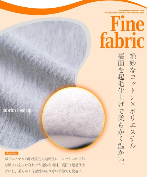 jiggys shop(ジギーズショップ)の「裏起毛 ヘンリーネック ワンポイント刺繍 スウェット トレーナー(スウェット・メンズ・ネイビー/ブラウン/グレー/ホワイト/ブラック・LARGE/MEDIUM/X-LARGE)」の16枚目の写真