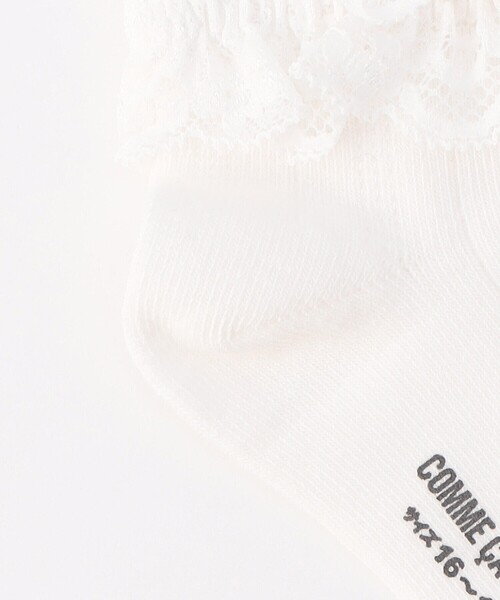 COMME CA ISM（コムサイズム）の「レース付き 針抜き柄 ショートソックス（ソックス/靴下・キッズ・ホワイト・16-18cm/19-21cm/22-24cm）」の3枚目の写真