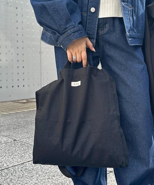 CPCM（シーピーシーエム）の「【PIPI's企画】デニムフルコーデセット（ワンピース・レディース・その他・SMALL/MEDIUM）」の10枚目の写真