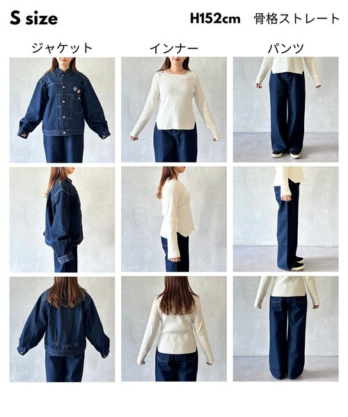 CPCM（シーピーシーエム）の「【PIPI's企画】デニムフルコーデセット（ワンピース・レディース・その他・SMALL/MEDIUM）」の15枚目の写真