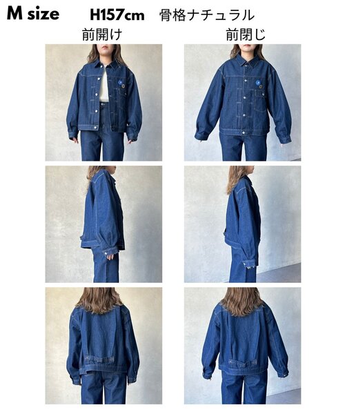 CPCM（シーピーシーエム）の「【PIPI's企画】デニムフルコーデセット（ワンピース・レディース・その他・SMALL/MEDIUM）」の17枚目の写真