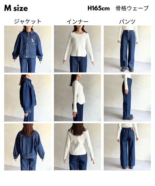 CPCM（シーピーシーエム）の「【PIPI's企画】デニムフルコーデセット（ワンピース・レディース・その他・SMALL/MEDIUM）」の18枚目の写真