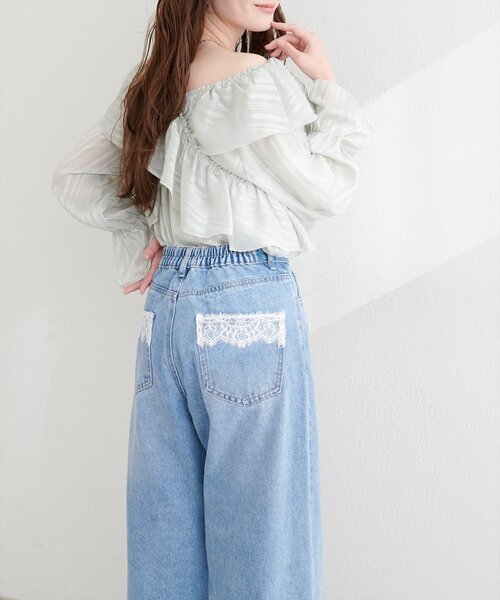 natural couture（ナチュラルクチュール）の「ポケットレースワイドデニムパンツ（デニムパンツ・レディース・ブルー/サックスブルー・FREE）」の5枚目の写真