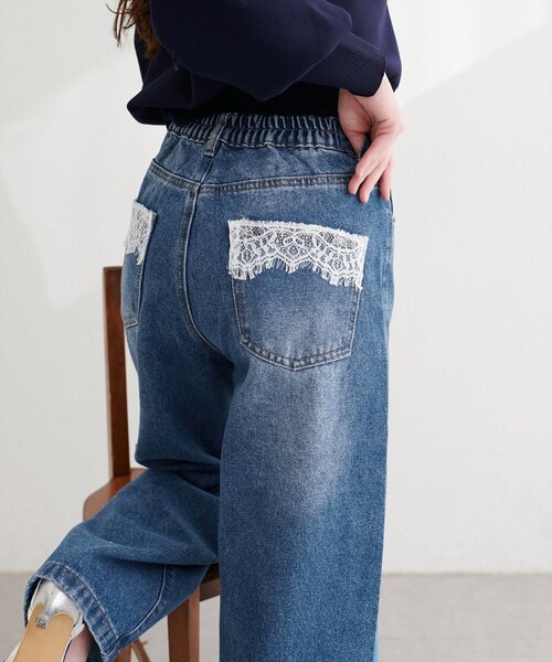 natural couture（ナチュラルクチュール）の「ポケットレースワイドデニムパンツ（デニムパンツ・レディース・ブルー/サックスブルー・FREE）」の11枚目の写真