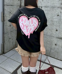 とろーりハートBIGT
