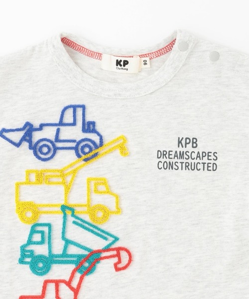 KP BOY（ケーピーボーイ）の「働く車 半袖Tシャツ（Tシャツ/カットソー・キッズ・カーキ/オートミール・80ｃｍ/90cm/100cm/110cm/120cm/130cm）」の4枚目の写真