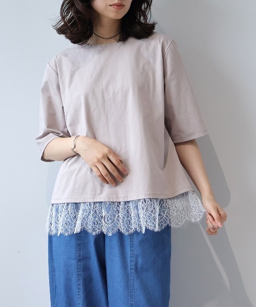 leswel(レスウェル)の「【M/L】【接触冷感】シルケット天竺レースヘムTシャツ(Tシャツ/カットソー・レディース・ベージュ/ブラック/オフホワイト/チャコールグレー・M/L)」の17枚目の写真