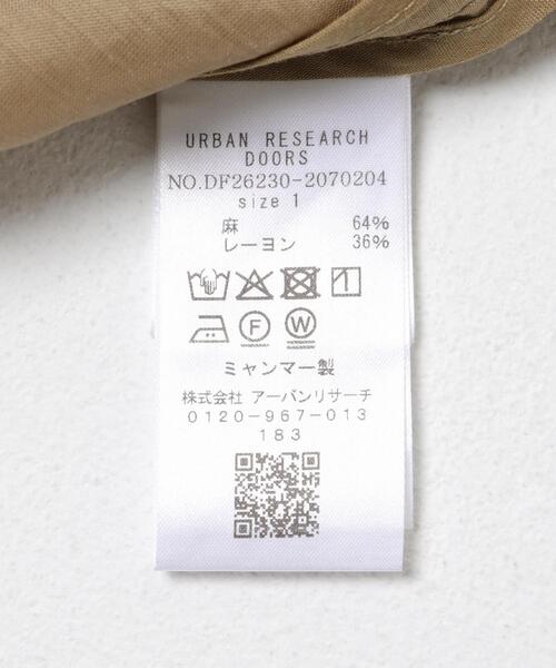 FORK&SPOON（フォークアンドスプーン）の「FORK&SPOON　ラミーブレンドビッグジャケット（その他アウター・レディース・ブラック/ベージュ・1）」の20枚目の写真