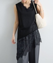 Futier land（フューティアランド）の「重ねるだけで垢抜ける。 裾レースアシンメトリータンクトップ（Tシャツ/カットソー）」