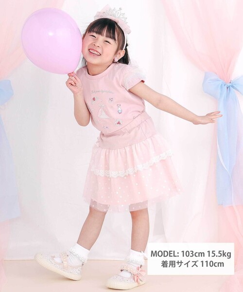 SLAP SLIP（スラップスリップ）の「【スラプリ】チュールレース付きスカパン(90~130cm)（スカート・キッズ・ピンク/ブルー/グリーン・110cm/90cm/130cm/100cm/120cm）」の6枚目の写真