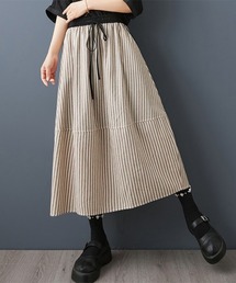 ストライプロングスカート