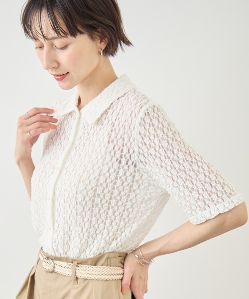 ROPE' PICNIC(ロペピクニック)の「【ちゃんと+かわいい保証】カットレースポロトップス/リンクコーデ(シャツ/ブラウス・レディース・サックスブルー/ブラック/ホワイト・FREE)」の14枚目の写真