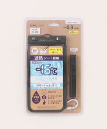 DEAR LAUREL（ディアローレル）の「DL FLOAT SV DOUBLECASE（その他雑貨）」
