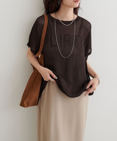 LARUTA(ラルータ)の「【LARUTA】ロゴメッシュニットプルオーバー(ニット/セーター・レディース・ブラウン/オフホワイト/イエロー・FREE)」の1枚目の写真