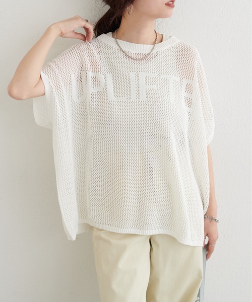 LARUTA(ラルータ)の「【LARUTA】ロゴメッシュニットプルオーバー(ニット/セーター・レディース・ブラウン/オフホワイト/イエロー・FREE)」の6枚目の写真
