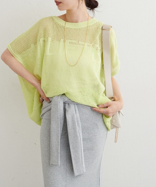 LARUTA(ラルータ)の「【LARUTA】ロゴメッシュニットプルオーバー(ニット/セーター・レディース・ブラウン/オフホワイト/イエロー・FREE)」の18枚目の写真