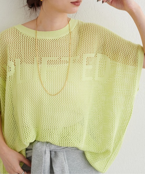 LARUTA(ラルータ)の「【LARUTA】ロゴメッシュニットプルオーバー(ニット/セーター・レディース・ブラウン/オフホワイト/イエロー・FREE)」の17枚目の写真