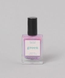 TODAY'S SPECIAL（トゥデイズスペシャル）の「【manucurist】GREEN ナチュラル ネイルカラー / 1050889（ネイル用品/ネイルケア）」