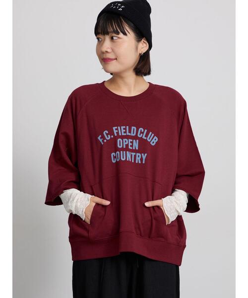 Samansa Mos2(サマンサ モスモス)の「ミニ裏毛7分袖ロゴスウェット(Tシャツ/カットソー・レディース・バーガンディー/ネイビー/グレー・F)」の3枚目の写真